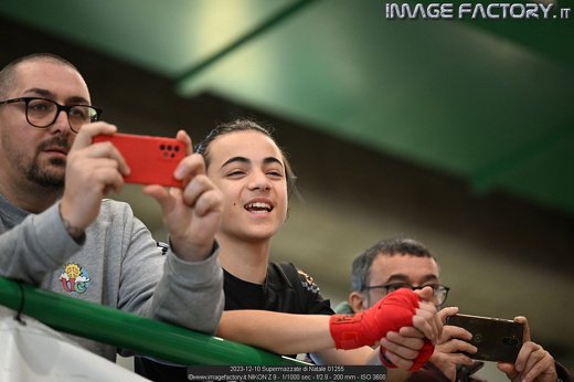 2023-12-10 Supermazzate di Natale 01255